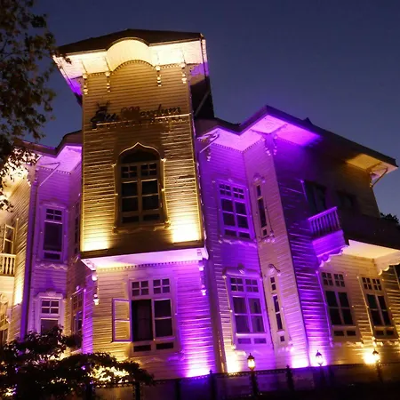 Su Merdum Otel