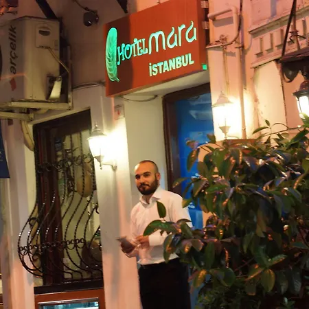 Hotel Mara 3*
