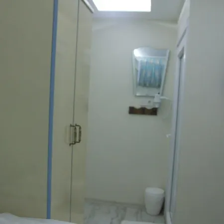 Armis House Hotel