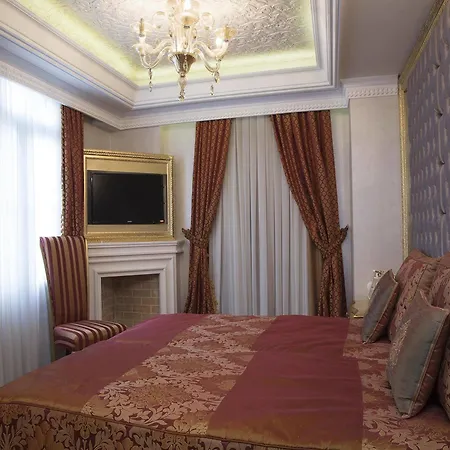Su Merdum Otel 2*