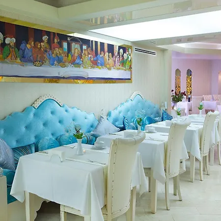Hotel Ipek Estambul