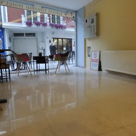 Hotel Sirkeci Quietness 3*