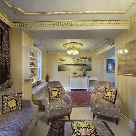 Hotel World Heritage Istanbul