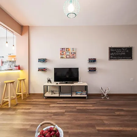 Aparthotel Newway