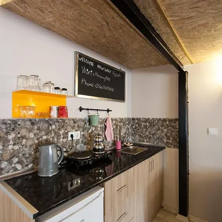 Aparthotel Newway 2*