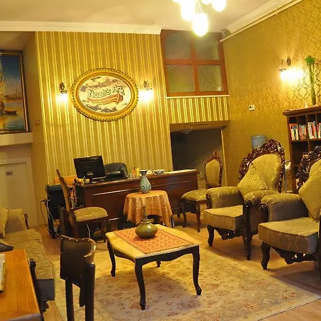 Noahs Ark Hotell 4*