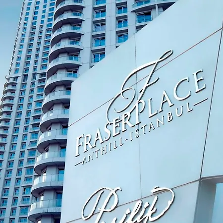 Fraser Place Anthill Hotel 5*