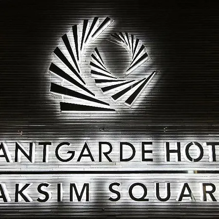 Lokalist, Istanbul, A Tribute Portfolio Hotel 5*