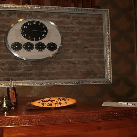 Hotel Nagehan Old 2*