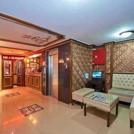 Agan Oldcity 3* Provincia di Istanbul