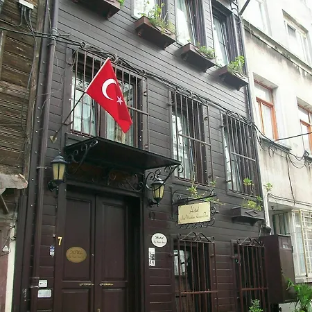 Гостевой дом Naz Wooden House