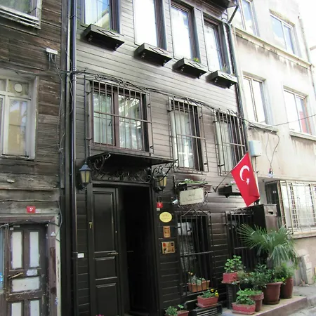 Гостевой дом Naz Wooden House Стамбул