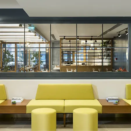 Park By Radisson Atasehir Hotel Istanbul