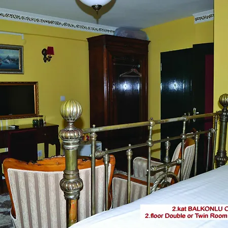 Ortakoy Pasha Konagi Hotel 2*