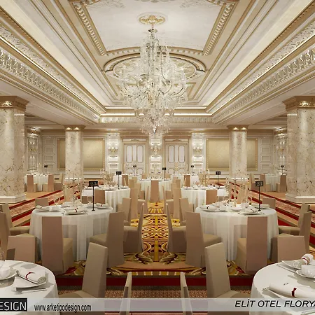 Elite World Florya 5* Стамбул