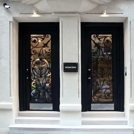 Taksim Prelude Hotel 4*