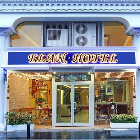 伊斯坦布尔佩拉艾兰酒店 伊斯坦布尔