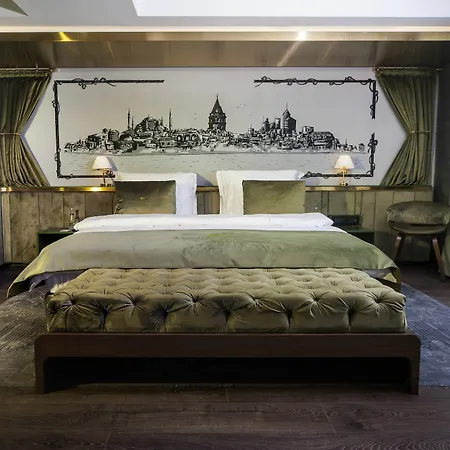 The Wings Hotel 4*