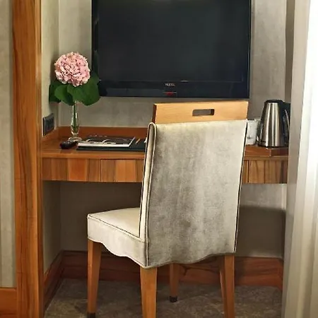 Biz Cevahir Sultanahmet Hotel 4*