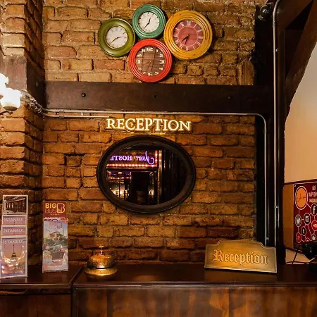 Sanat Taksim Hostel