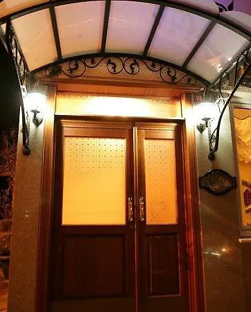 Hotel Asitane Life