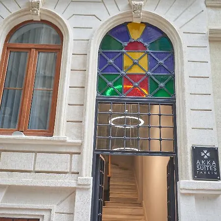 Akka Taksim-special Class Стамбул