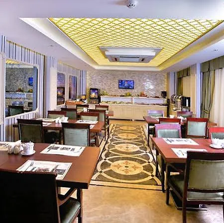 Star Taksim 3* İstanbul