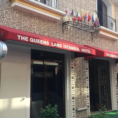 Queens Land Отель