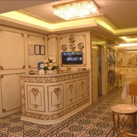 Town Palace Hotel