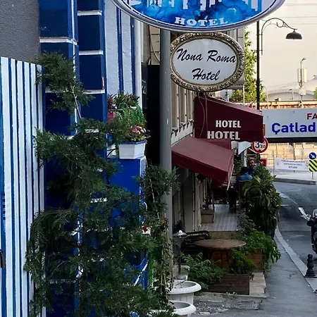 La Petite Maison فندق اسطنبول