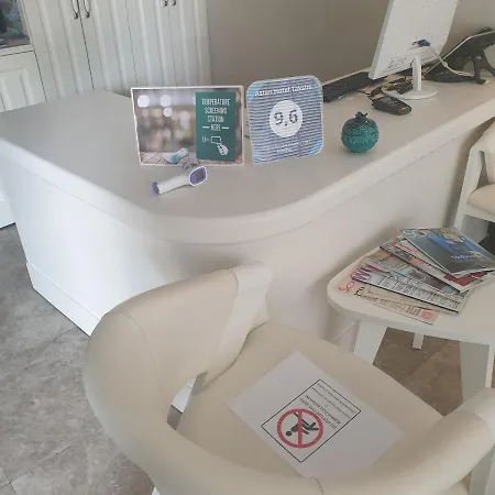 آستان تقسيم اسطنبول