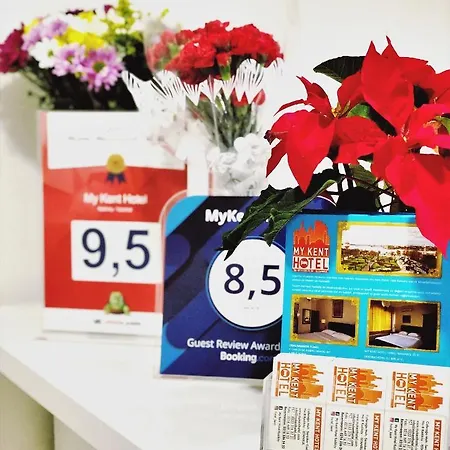 Mykent Hotel 2*