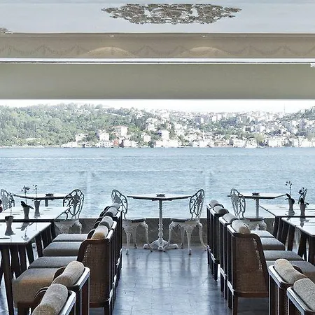 The Galata 酒店 伊斯坦布尔