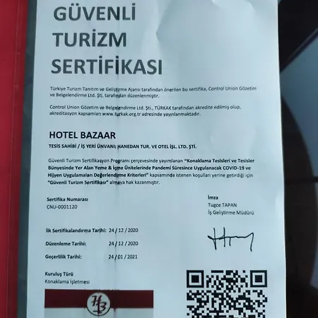 Bazaar Отель