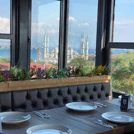 Pierre Loti Old City- Special Category Istanbul