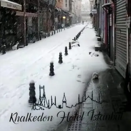 מלון Khalkedon
