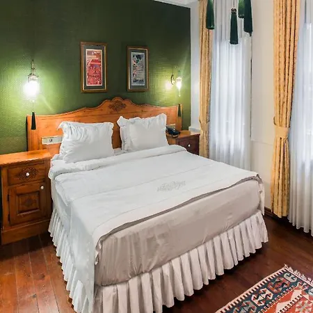 Rose Garden Hotel 4*