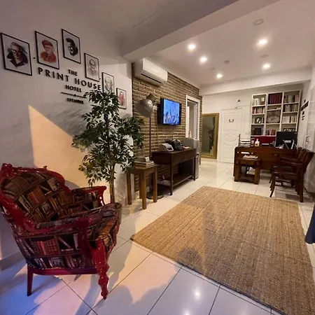 The Print House Hotel 4*