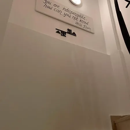 The Print House 4*