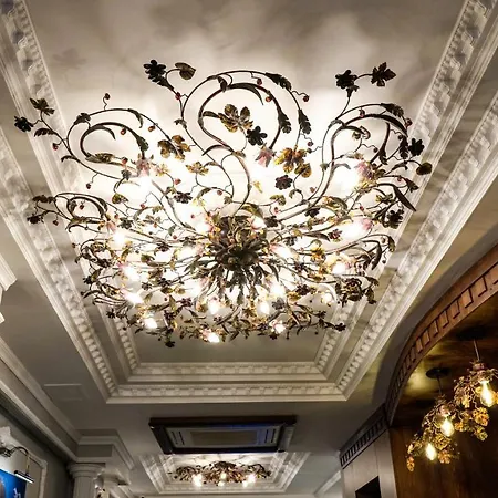 Hotel Arach Harbiye