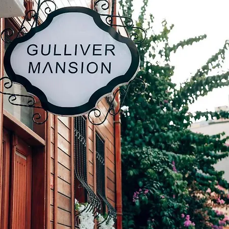 酒店 Gulliver Mansion 伊斯坦布尔
