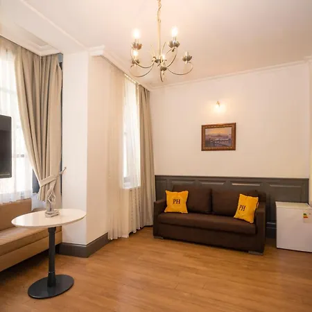 Pera Line Cihangir Hotel Estambul