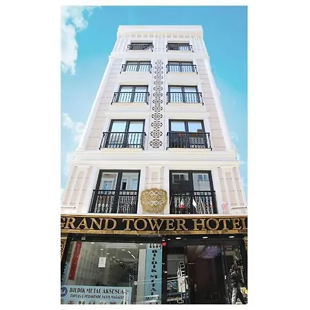 The Grand Tower اسطنبول