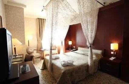 Hotel The Park Bostancı 5*