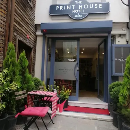 Hotel The Print House Hotel