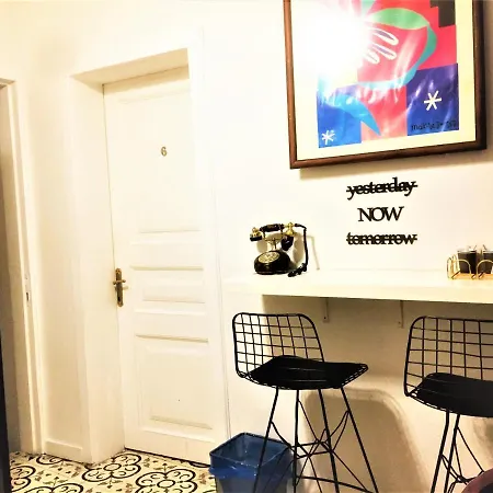 Dreamers V&v Cihangir Otel 3*