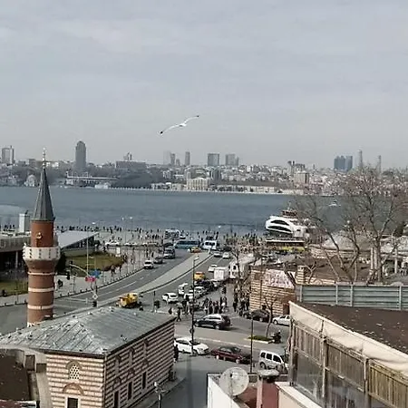 فندق Ueskuedar