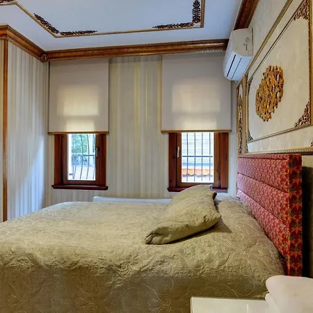 Emirganli Ottoman House