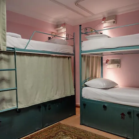Hostel Agora *