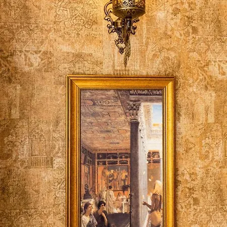 The First Ottoman Dream Aparthotel